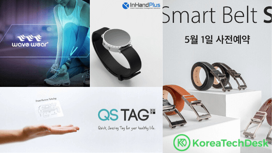 Innovative & Smart gadgets by Korean startups to keep your health and  wellness in check - KoreaTechDesk