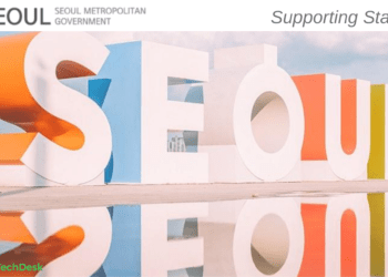 Seoul Metropolitan Government (SMG) to help startups with financial package.