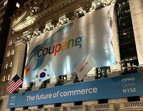 Coupang’s shares ended their first day of trading on the New York Stock Exchange at $49.25 on Thursday.