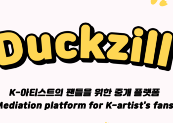 Duckzill is a popular app for K-Pop fans.