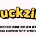 Duckzill is a popular app for K-Pop fans.