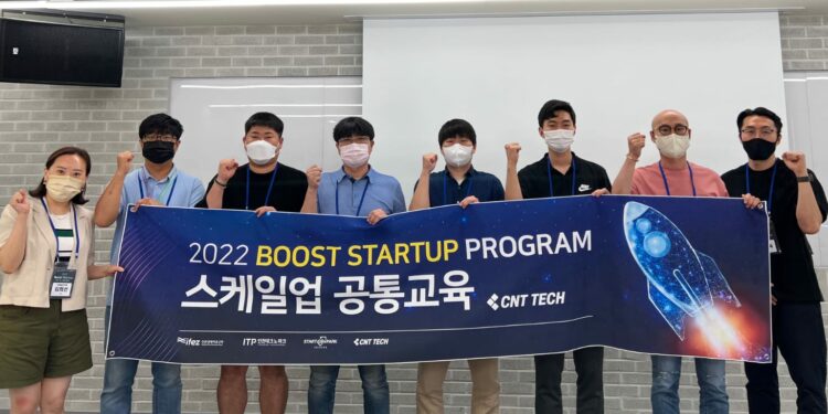 2022 Boost startup program