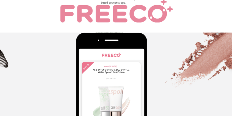 FREECO