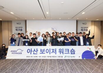 Shinhan Financial Group launches $36.5 million fund to invest in