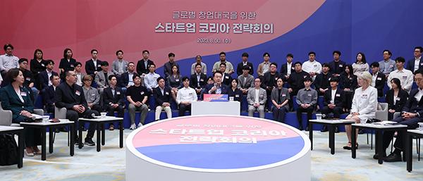 Shinhan Financial Group to launch Shinhan Super SOL - Pulse by Maeil  Business News Korea