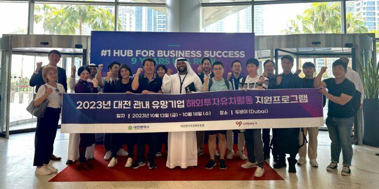 Daejeon-Dubai Business Nexus
