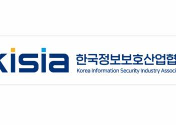 KISIA