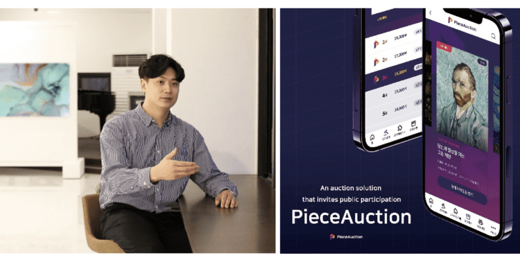 CEO Jeon Seung -PieceAuction