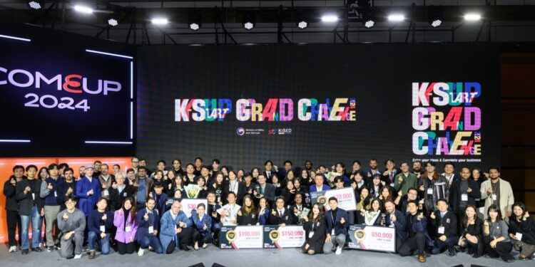KSGC 2024