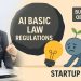 Ministry of Science and ICT Director Kim Kyung-man and AI Basic Law burden illustration for startups.