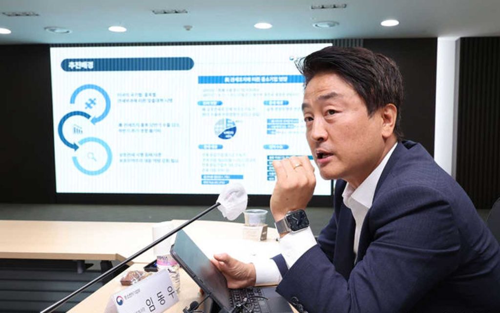Responding to the U.S. Tariff shock, Korea targets SME resilience with swift support: financing, logistics support, and expansion into emerging markets.