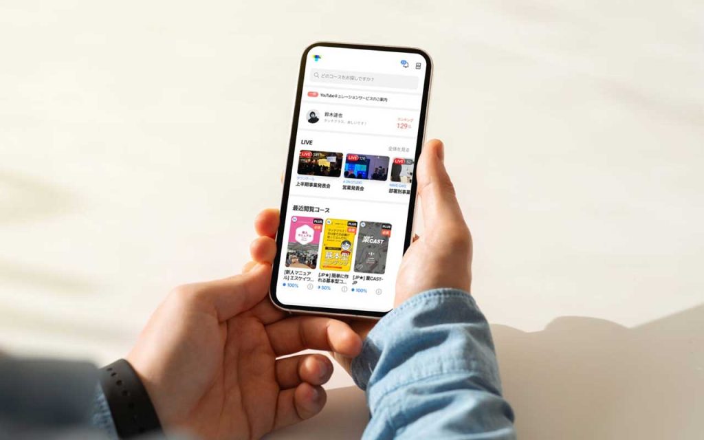 Touchclass by Newin transforms Japan’s corporate training with AI-driven content, SNS-like engagement, and mobile-first DX for enterprise learning.