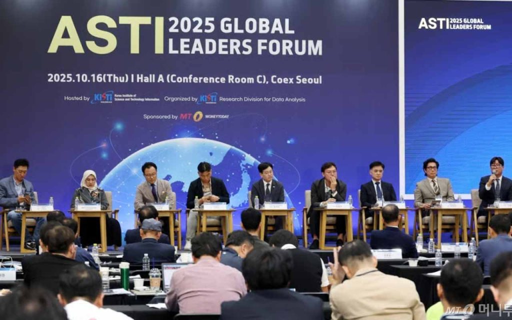At Global ASTI 2025, Korea and Indonesia shift from policy talk to implementation, launching an AI-powered framework for cross-border SME collaboration.