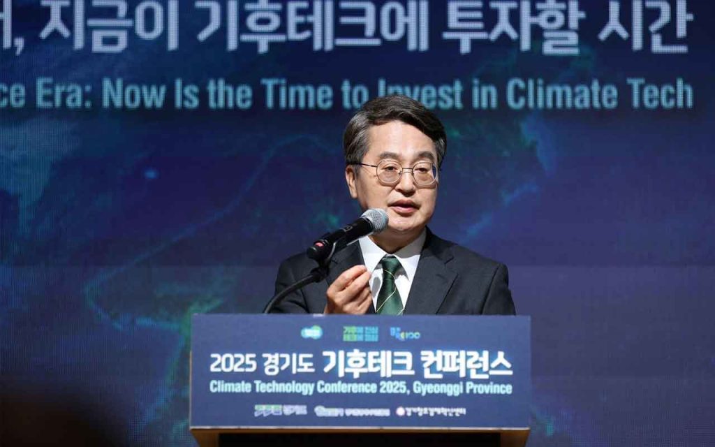 Gyeonggi Province unveils bold climate-tech vision to nurture three unicorns by 2030 — signaling Korea’s push to lead Asia’s green innovation economy.
