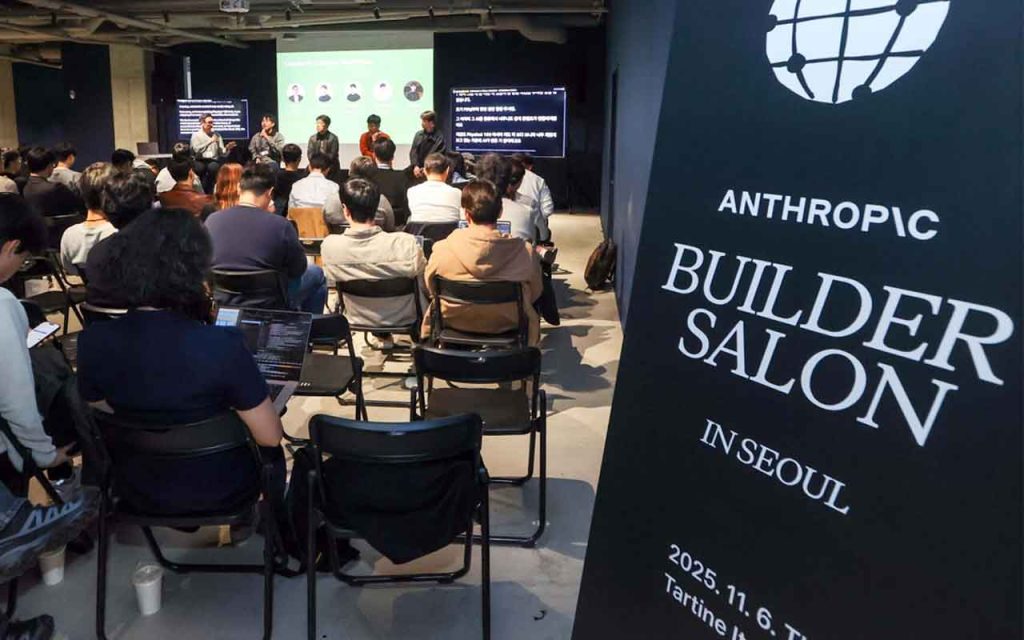 Claude creator Anthropic opens first APAC office in Seoul, marking Korea's dawn as Asia’s next hub for AI innovation, startup growth, and global collaboration.