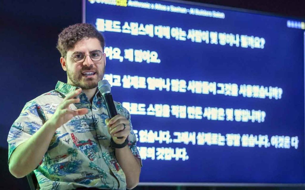 Claude creator Anthropic opens first APAC office in Seoul, marking Korea's dawn as Asia’s next hub for AI innovation, startup growth, and global collaboration.
