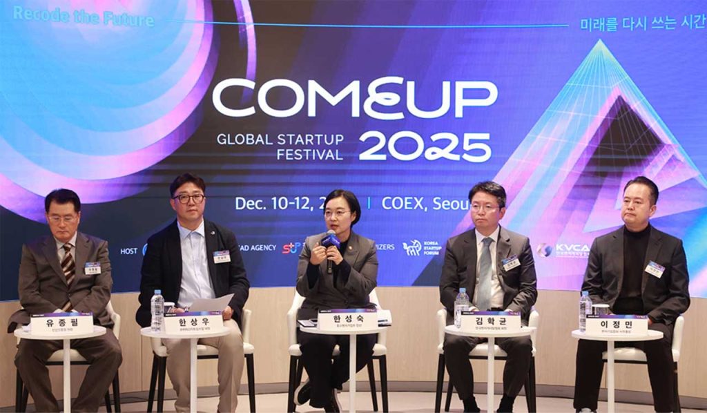 Korea’s flagship startup festival COMEUP 2025 returns as a global catalyst, uniting founders, investors, and deep-tech innovators to spark the nation’s next venture boom.