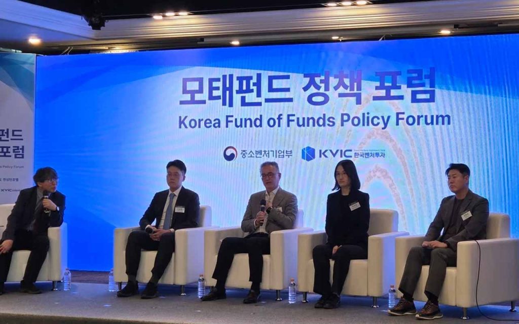 As Korea’s Fund of Funds (Mother Fund) turns 20, more push for longer lifespan to sustain venture growth & compete in accelerating global AI and deep-tech race.