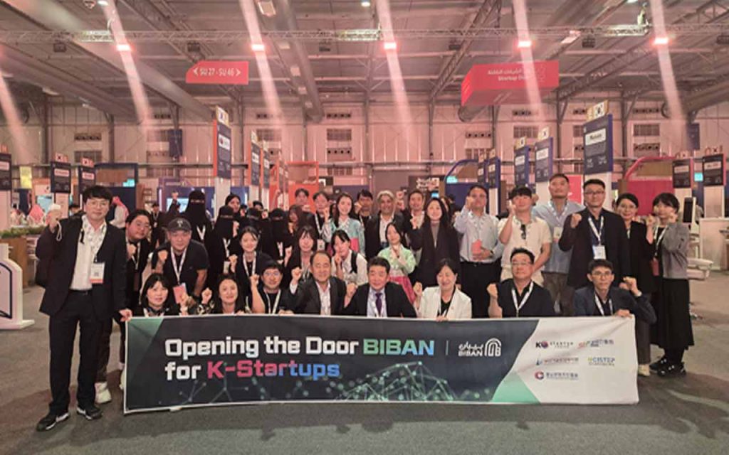 Korean startup Spacemap wins global EWC 2025 at BIBAN Saudi Arabia, marking Korea’s ascent as a deep-tech leader and global startup ecosystem contender.