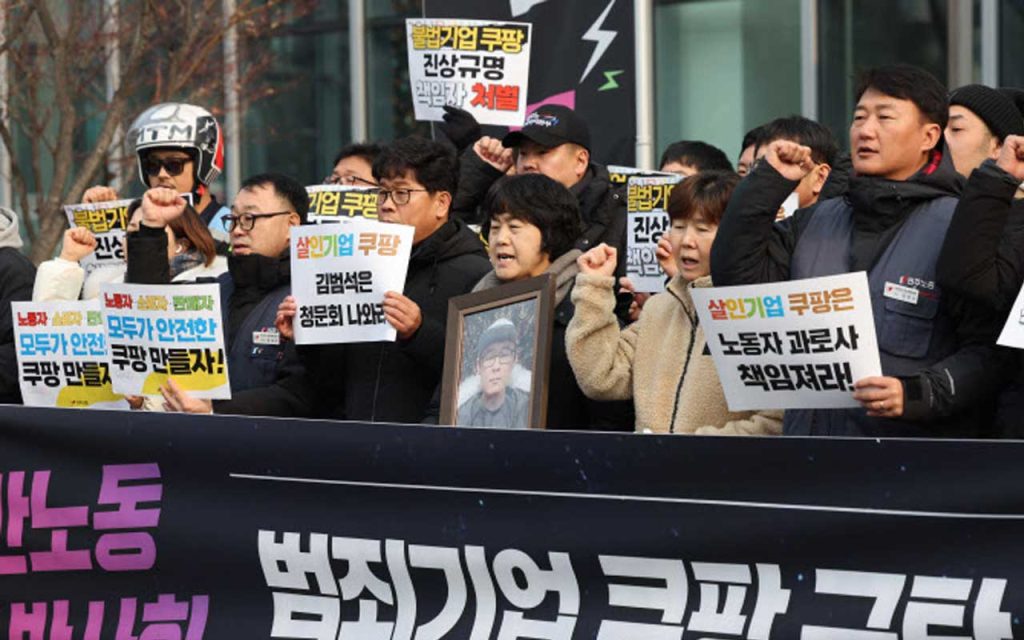 The ₩1.6 trillion “apology” from Coupang ignites public outrage, exposing Korea’s toughest test yet in rebuilding corporate trust and digital accountability.