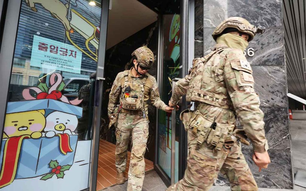 Recurring bomb threats at Kakao spotlight security vulnerabilities and resilience challenges facing Korea’s largest tech campuses and startup hubs.