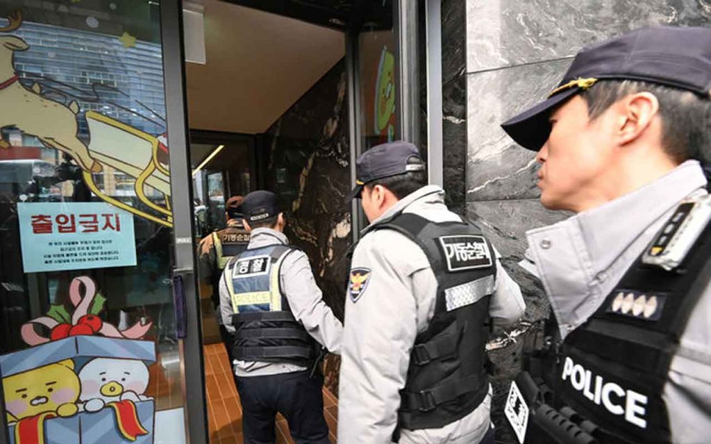 Recurring bomb threats at Kakao spotlight security vulnerabilities and resilience challenges facing Korea’s largest tech campuses and startup hubs.
