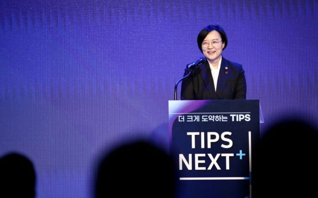 Korea is redesigning TIPS in 2026 with larger R&D funding, regional priority, and a new global track aimed at scaling startups beyond early-stage support.