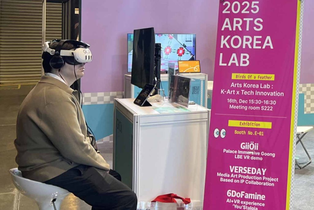 Korean startups blend tradition and technology at SIGGRAPH Asia 2025, showcasing how immersive art-tech is redefining global creativity and cultural innovation.