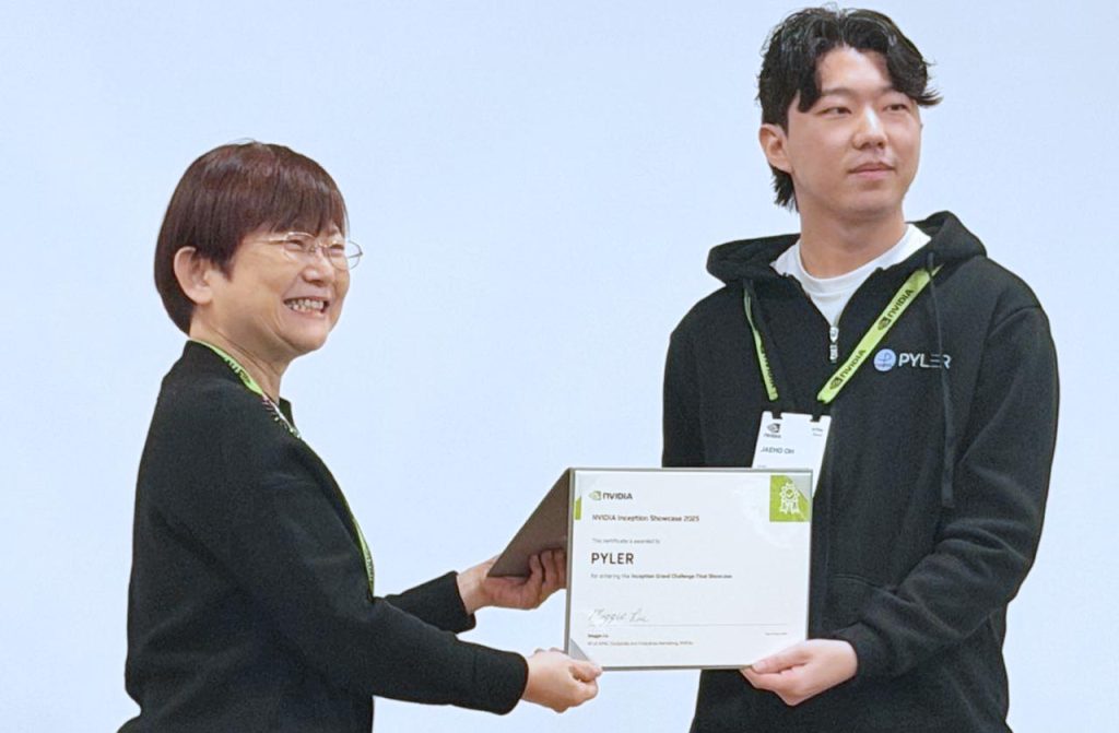PYLER wins NVIDIA Inception Grand Challenge 2025, redefining AI Trust & Safety with video understanding technology powering the next global AI infrastructure.