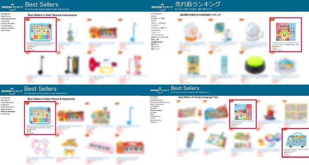 Korea’s Entertech frontier is here. The Pinkfong Company’s AI-driven IP and data-powered production model are redefining how creative tech scales globally.
