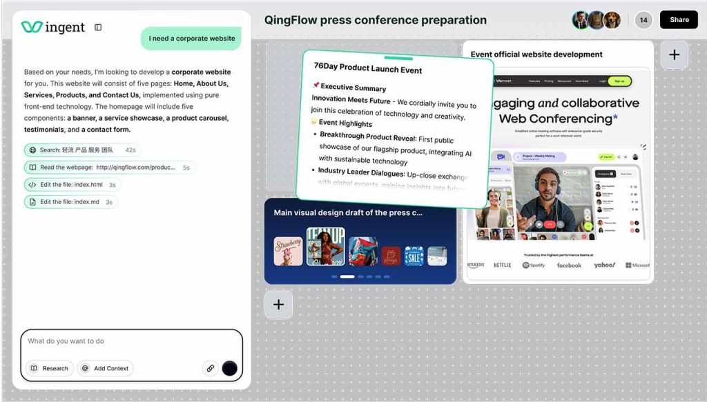Shanghai Yixiao Information Technology, creator of Qingflow and Wingent, is redefining no-code and AI-driven digital transformation with Korea as the first stop in its global expansion journey.