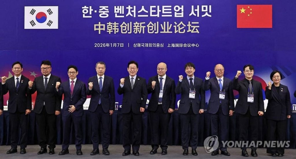 Korea – China startup ties hinge on more than funding—trust, governance, and institutional credibility now define the real currency of cross-border growth.