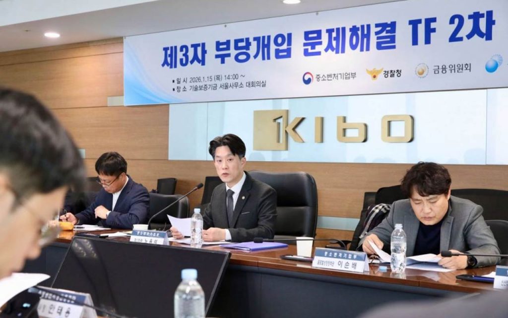 Korea cracks down on illegal policy fund brokers with a new “Three-Part Package,” reshaping transparency, compliance, and investor trust in SME finance.
