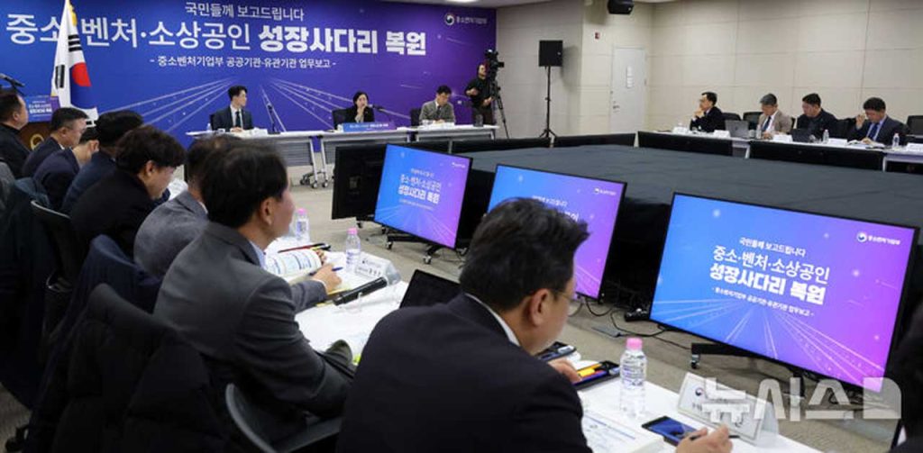 Korea’s startup growth ladder policy enters its toughest phase: integrity, accountability, and execution. The real reform now lies in fixing the institutions behind the funds.