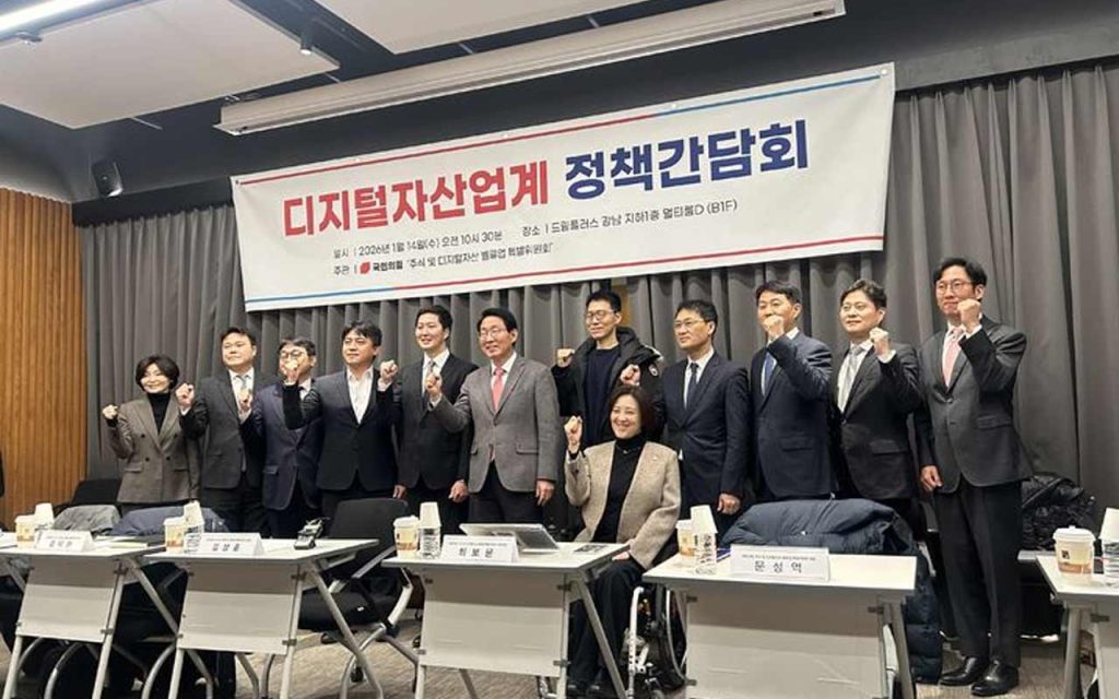 Korea’s crypto market enters a turning point as new ownership and oversight reforms test how the nation balances trust, regulation, and innovation growth.