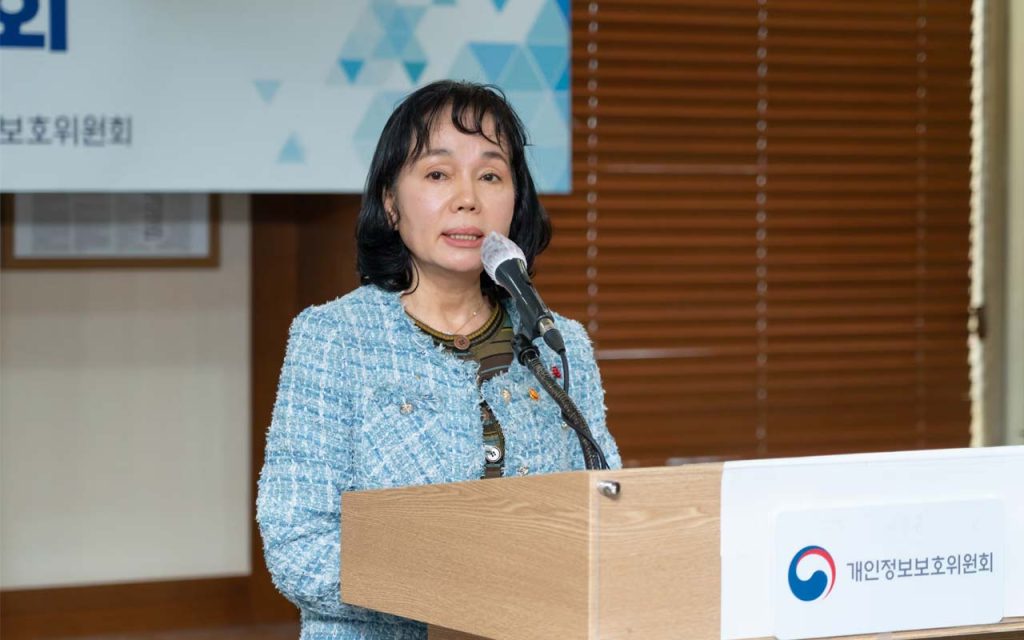 Korea moves to enforce CEO accountability, stricter data laws, and heavy fines after Coupang’s massive leak, marking a turning point in digital governance.