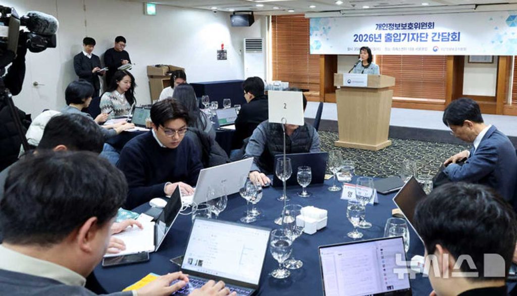 Korea moves to enforce CEO accountability, stricter data laws, and heavy fines after Coupang’s massive leak, marking a turning point in digital governance.