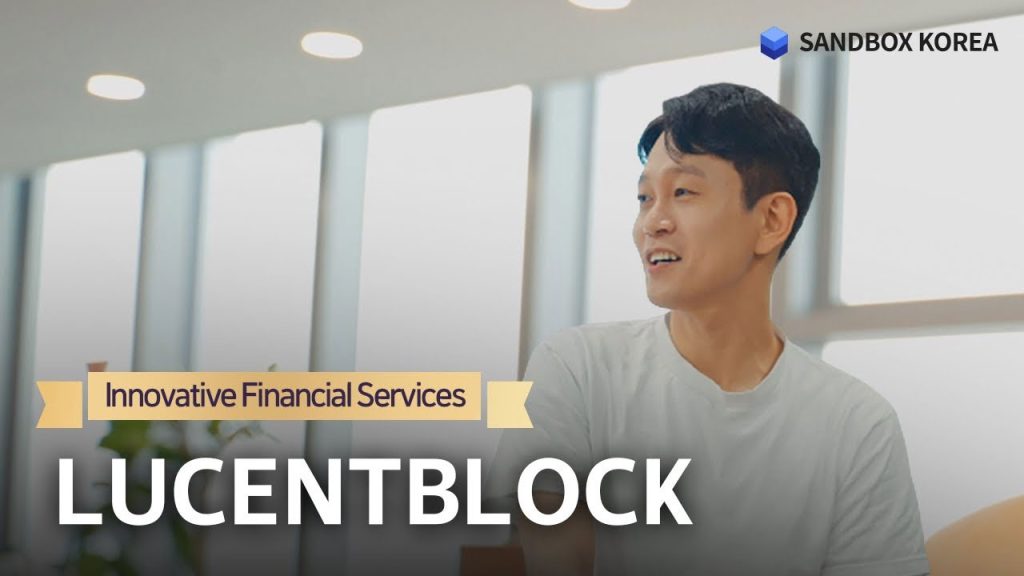 Korea’s top innovation sandbox faces its biggest test as the Lucentblock dispute pushes Seoul to redesign startup protection rules and restore investor trust.
