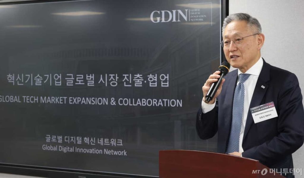 Korea launches K-Space Forum to shift from state-led space to venture-driven New Space, uniting startups, investors, and policymakers to build a global space economy.