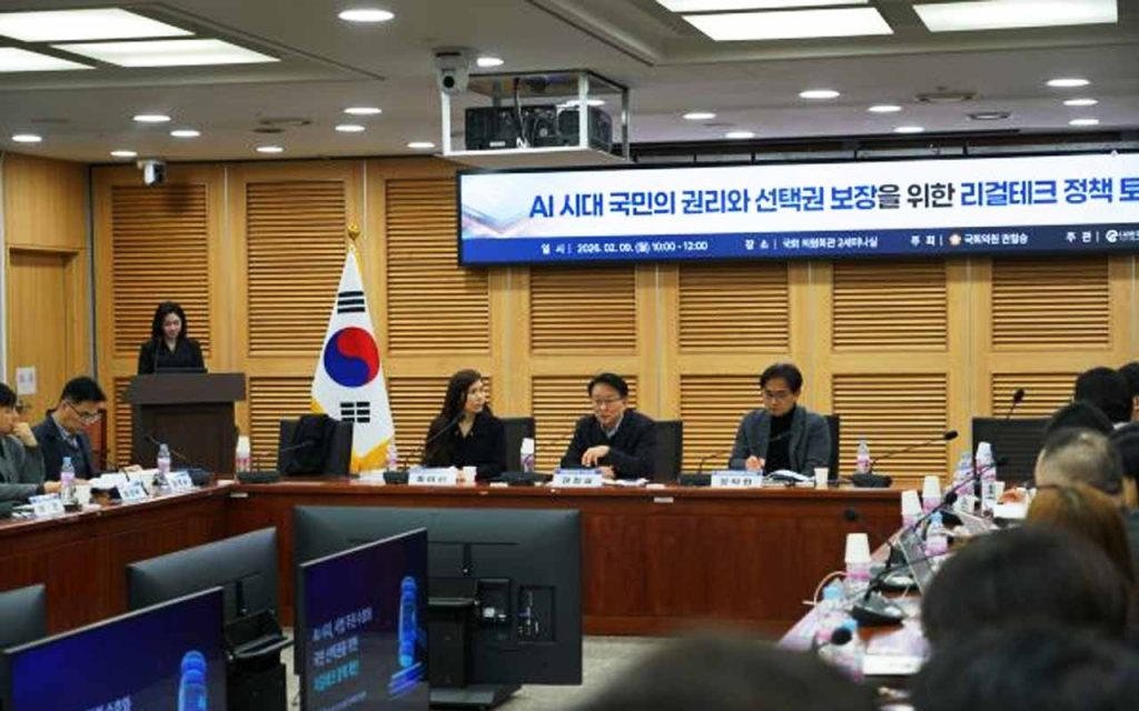 Korea tests how far AI regulation can stretch innovation as lawmakers debate a LegalTech Promotion Act, linking legal expertise and technology under new AI-era rules.