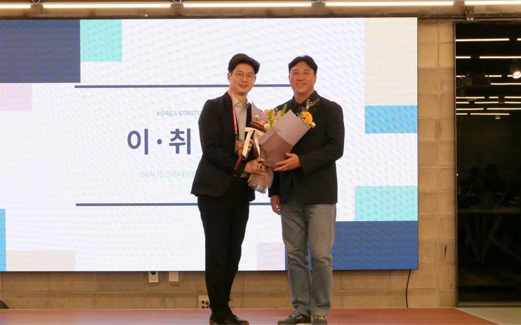 KOSPO appoints Elice CEO Kim Jae-won as chair, signaling a regulatory reform push in AI and emerging industries across Korea’s startup ecosystem.