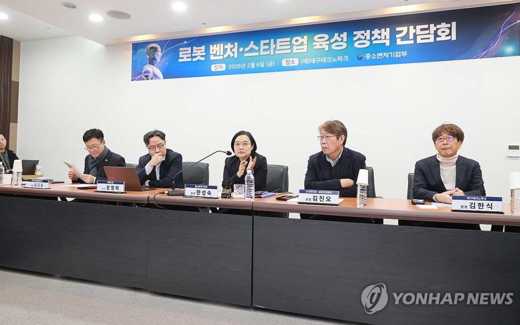 Korea’s Ministry of SMEs and Startups is making robotics the core of its Physical AI strategy—turning startups into the next drivers of industrial innovation.