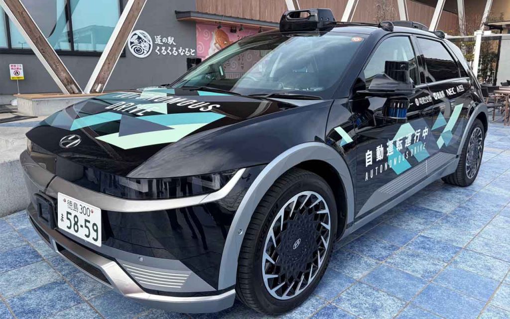 Korean startup Autonomous A2Z raises ₩40.5B ($30M) pre-IPO, expands pilots in Japan, Singapore, & UAE as Korea pushes autonomous mobility onto the global stage.