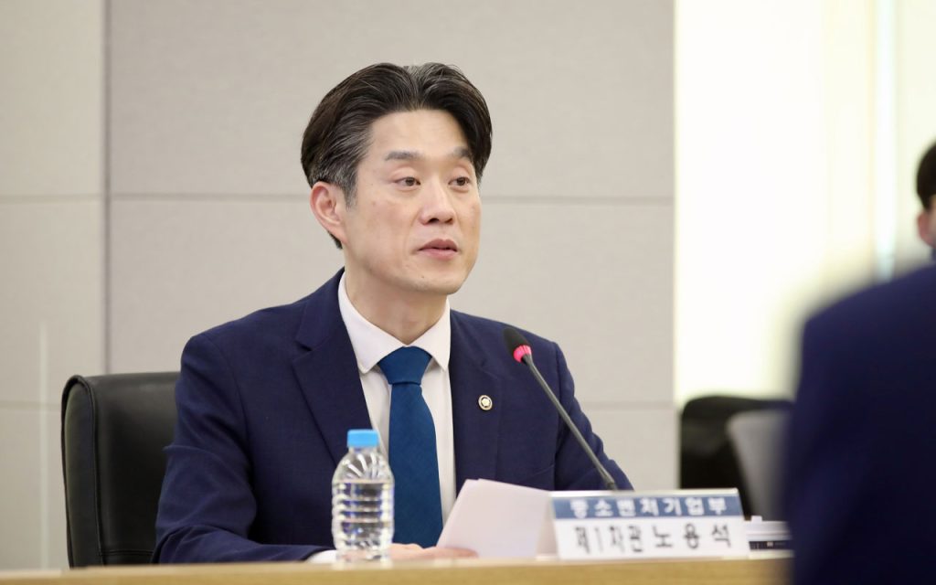 Korea’s illegal broker reporting system logged 228 cases in two months as police prepare an eight-month crackdown on policy-fund interference.