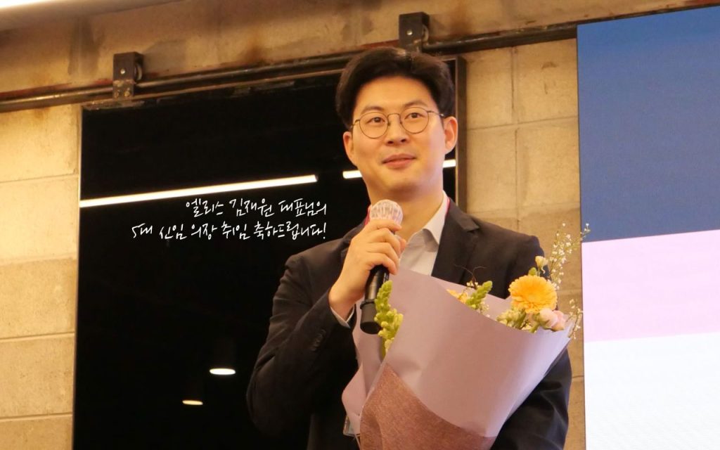 KOSPO abolishes vice chairs under Kim Jaewon, shifting authority to strategic committees to broaden founder representation in Korea’s startup policy discussions.