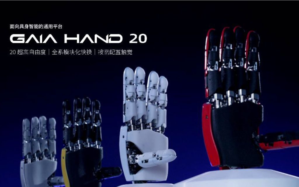 Discover the AI products shaping Asia at BEYOND Expo 2026, from robotics and smart wearables to health tech and next-gen consumer AI launches in Macao now.