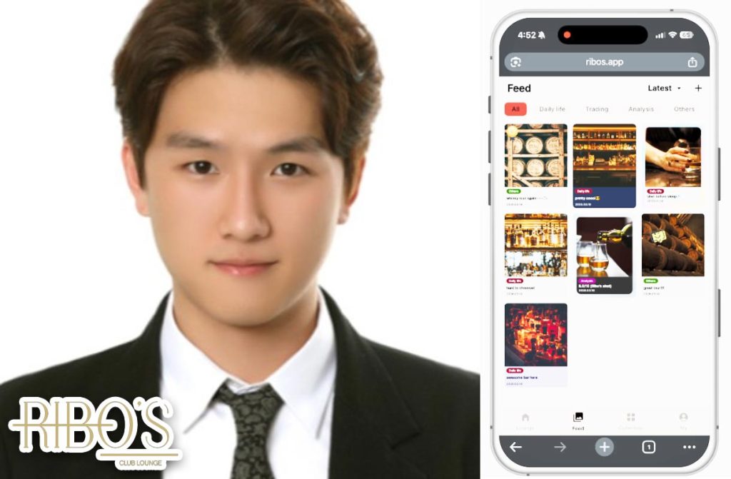 Chaeun Jung, Brand Lead at RIBO's | Source: LinkedIn