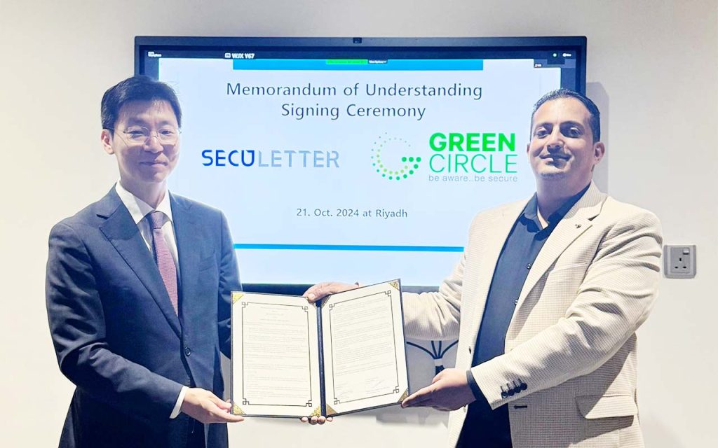 MOU signing between Green Circle for Cybersecurity and Korean cybersecurity company SecuLetter. | GRCICO