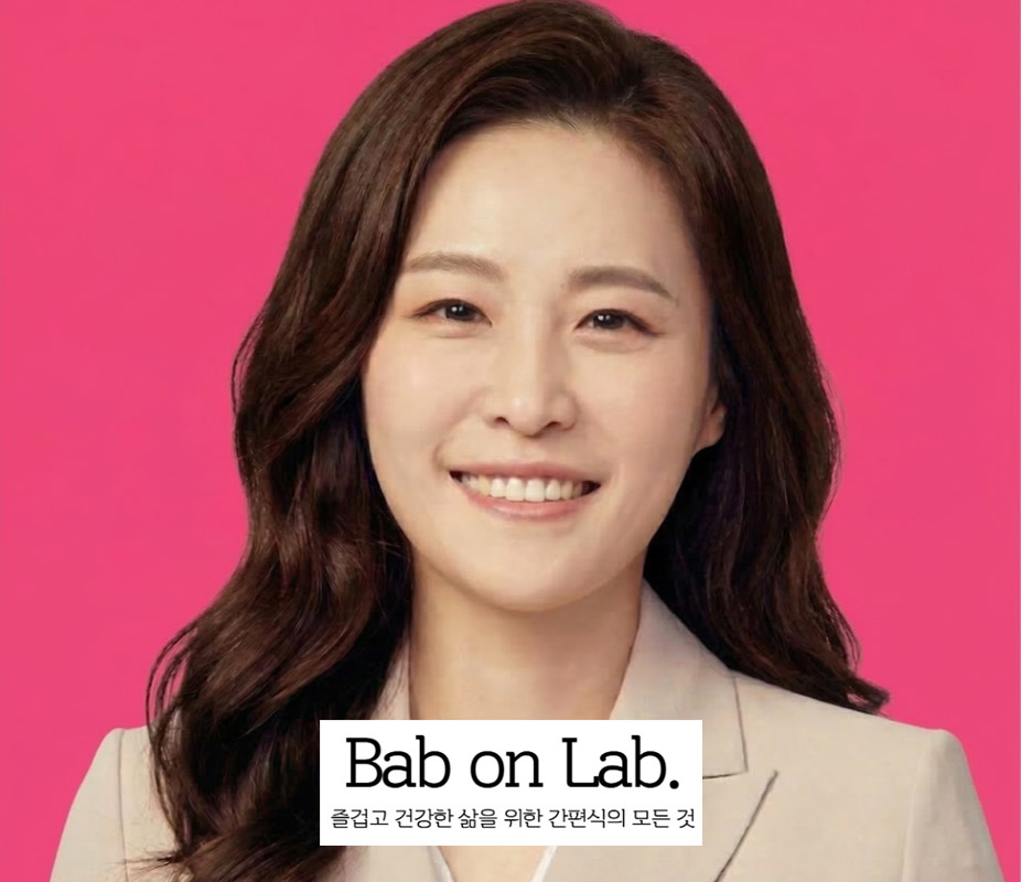 Professional HMR expert and CEO of Bab On Lab, Sungeun Bae. | LinkedIn
