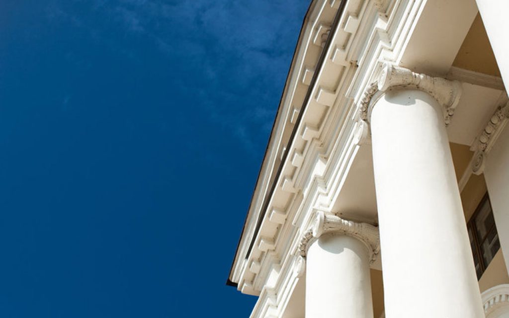 Illustration of the government building. | Stock Photos